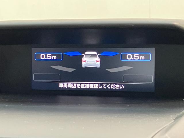 インプレッサスポーツ 2.0i-Lアイサイト 8型フルセグナビ LED 車検整備付 スバルアイサイト コーナーセンサー 8型フルセグナビ バックカメラ ドラレコ ETC Bluetooth USB クルーズコントロール パドルシフト LED スマートキー 電格ミラー エコアイドル(37枚目)