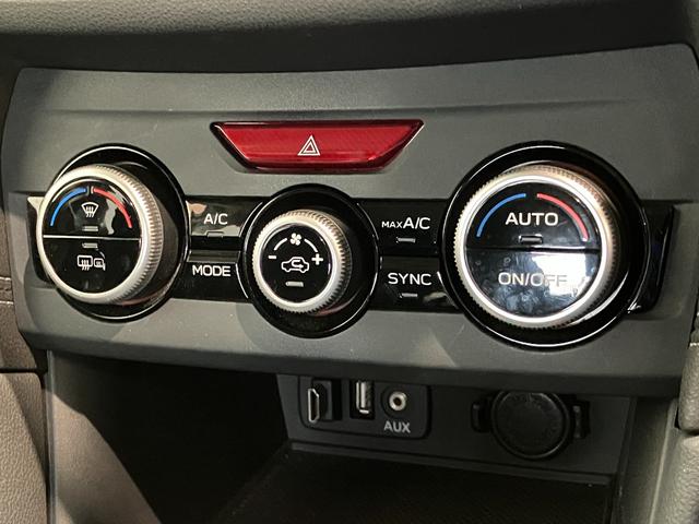 インプレッサスポーツ 2.0i-Lアイサイト 8型フルセグナビ LED 車検整備付 スバルアイサイト コーナーセンサー 8型フルセグナビ バックカメラ ドラレコ ETC Bluetooth USB クルーズコントロール パドルシフト LED スマートキー 電格ミラー エコアイドル(56枚目)