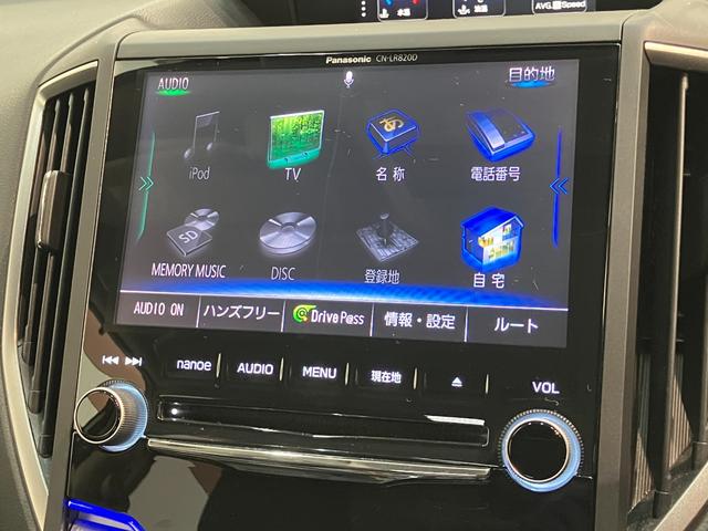 インプレッサスポーツ 2.0i-Lアイサイト 8型フルセグナビ LED 車検整備付 スバルアイサイト コーナーセンサー 8型フルセグナビ バックカメラ ドラレコ ETC Bluetooth USB クルーズコントロール パドルシフト LED スマートキー 電格ミラー エコアイドル(59枚目)