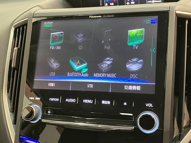 インプレッサスポーツ 2.0i-Lアイサイト 8型フルセグナビ LED 車検整備付 スバルアイサイト コーナーセンサー 8型フルセグナビ バックカメラ ドラレコ ETC Bluetooth USB クルーズコントロール パドルシフト LED スマートキー 電格ミラー エコアイドル(60枚目)