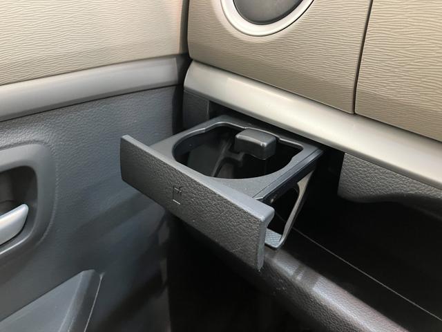 ワゴンＲ ＦＸリミテッド　ＣＤステレオ　スマートキー　オートエアコン　スマートキー　マニュアルレベリング　オートエアコン　ＣＤステレオ　電動格納式ミラー　エコアイドル　ベンチシート（56枚目）