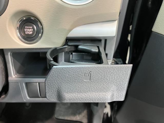 ワゴンＲ ＦＸリミテッド　ＣＤステレオ　スマートキー　オートエアコン　スマートキー　マニュアルレベリング　オートエアコン　ＣＤステレオ　電動格納式ミラー　エコアイドル　ベンチシート（57枚目）