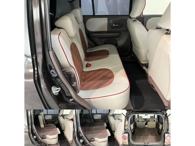 アルトラパンショコラ X CDステレオ スマートキー HID 車検整備付 CDステレオ USB HIDヘッドライト オートライト オートエアコン スマートキー 電動格納式ミラー エコアイドル(6枚目)