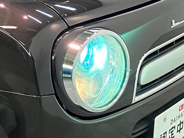 アルトラパンショコラ X CDステレオ スマートキー HID 車検整備付 CDステレオ USB HIDヘッドライト オートライト オートエアコン スマートキー 電動格納式ミラー エコアイドル(11枚目)