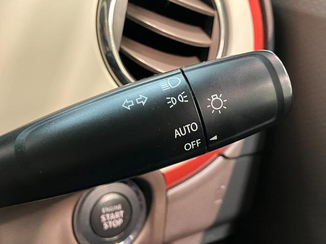 アルトラパンショコラ X CDステレオ スマートキー HID 車検整備付 CDステレオ USB HIDヘッドライト オートライト オートエアコン スマートキー 電動格納式ミラー エコアイドル(15枚目)