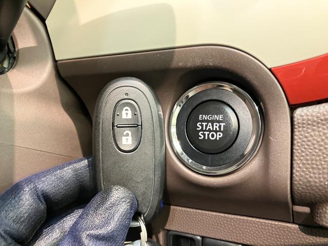 アルトラパンショコラ X CDステレオ スマートキー HID 車検整備付 CDステレオ USB HIDヘッドライト オートライト オートエアコン スマートキー 電動格納式ミラー エコアイドル(18枚目)