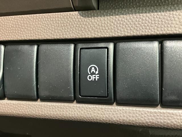 アルトラパンショコラ X CDステレオ スマートキー HID 車検整備付 CDステレオ USB HIDヘッドライト オートライト オートエアコン スマートキー 電動格納式ミラー エコアイドル(19枚目)