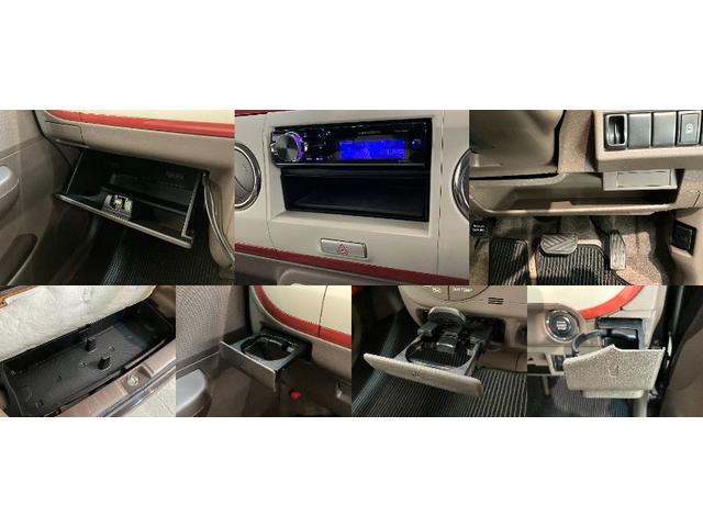 アルトラパンショコラ X CDステレオ スマートキー HID 車検整備付 CDステレオ USB HIDヘッドライト オートライト オートエアコン スマートキー 電動格納式ミラー エコアイドル(20枚目)