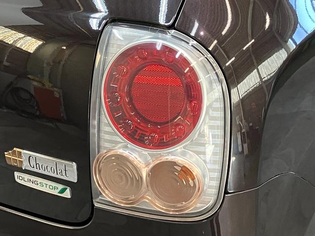 アルトラパンショコラ X CDステレオ スマートキー HID 車検整備付 CDステレオ USB HIDヘッドライト オートライト オートエアコン スマートキー 電動格納式ミラー エコアイドル(32枚目)