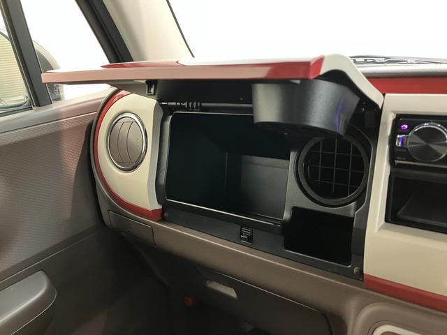 アルトラパンショコラ X CDステレオ スマートキー HID 車検整備付 CDステレオ USB HIDヘッドライト オートライト オートエアコン スマートキー 電動格納式ミラー エコアイドル(45枚目)