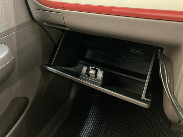 アルトラパンショコラ X CDステレオ スマートキー HID 車検整備付 CDステレオ USB HIDヘッドライト オートライト オートエアコン スマートキー 電動格納式ミラー エコアイドル(46枚目)