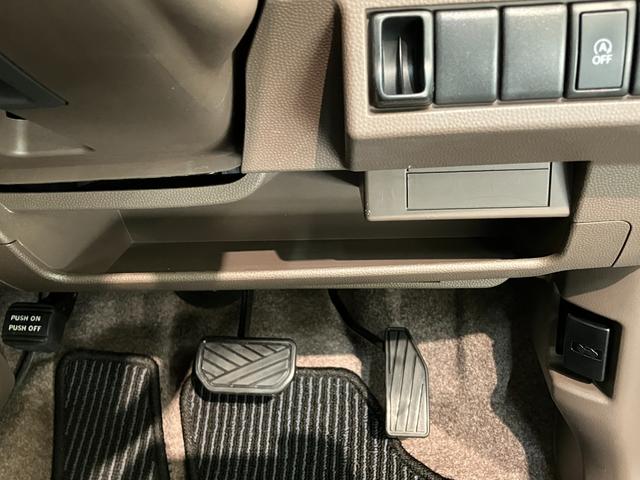 アルトラパンショコラ X CDステレオ スマートキー HID 車検整備付 CDステレオ USB HIDヘッドライト オートライト オートエアコン スマートキー 電動格納式ミラー エコアイドル(49枚目)