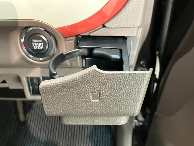 アルトラパンショコラ X CDステレオ スマートキー HID 車検整備付 CDステレオ USB HIDヘッドライト オートライト オートエアコン スマートキー 電動格納式ミラー エコアイドル(51枚目)