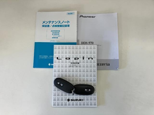 アルトラパンショコラ X CDステレオ スマートキー HID 車検整備付 CDステレオ USB HIDヘッドライト オートライト オートエアコン スマートキー 電動格納式ミラー エコアイドル(58枚目)