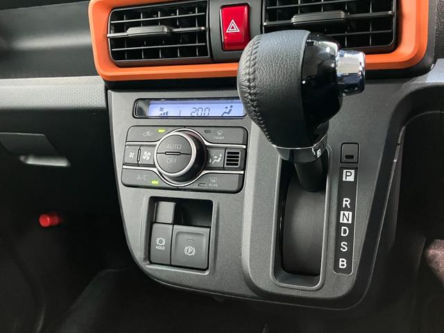 タント ファンクロスターボ 9型ディスプレイオーディオ バックカメラ 衝突被害軽減ブレーキ コーナーセンサー 9型ディスプレイオーディオ フルセグ Bluetooth USB バックカメラ 両側電動スライドドア 前席シートヒーター LED スマートキー エコアイドル(54枚目)