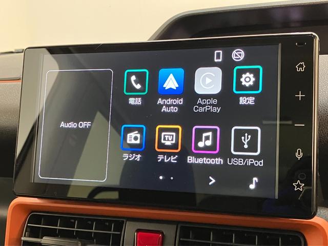 タント ファンクロスターボ 9型ディスプレイオーディオ バックカメラ 衝突被害軽減ブレーキ コーナーセンサー 9型ディスプレイオーディオ フルセグ Bluetooth USB バックカメラ 両側電動スライドドア 前席シートヒーター LED スマートキー エコアイドル(55枚目)