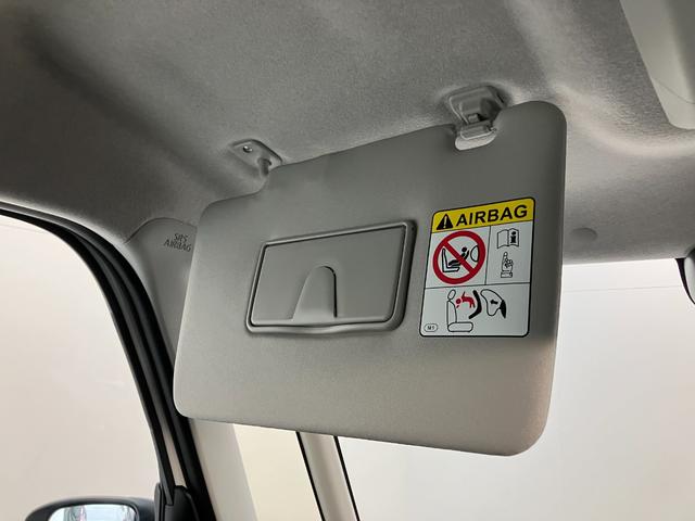 タント ファンクロスターボ 9型ディスプレイオーディオ バックカメラ 衝突被害軽減ブレーキ コーナーセンサー 9型ディスプレイオーディオ フルセグ Bluetooth USB バックカメラ 両側電動スライドドア 前席シートヒーター LED スマートキー エコアイドル(60枚目)