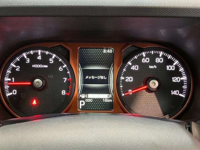 タフト G レーダークルコン シートヒーター LED 届出済未使用車 衝突被害軽減ブレーキ コーナーセンサー バックカメラ(ナビ装着時用) 前席シートヒーター スカイフィールトップ LED レーダクルーズコントロール オートエアコン スマートキー エコアイドル(14枚目)