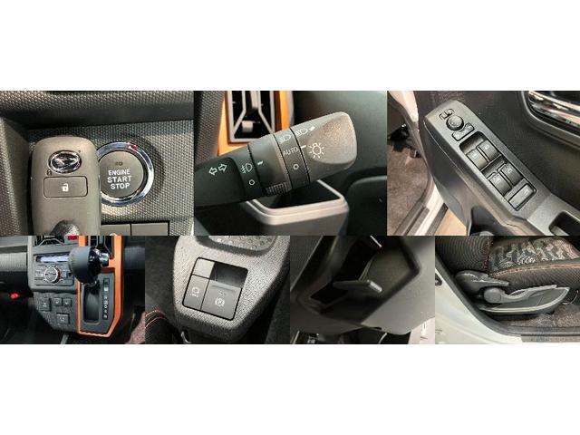 タフト G レーダークルコン シートヒーター LED 届出済未使用車 衝突被害軽減ブレーキ コーナーセンサー バックカメラ(ナビ装着時用) 前席シートヒーター スカイフィールトップ LED レーダクルーズコントロール オートエアコン スマートキー エコアイドル(19枚目)