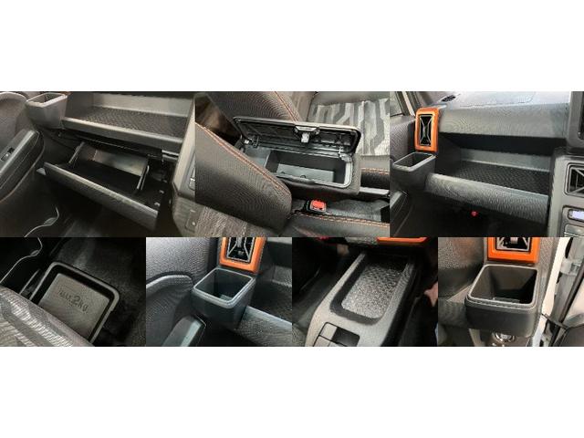 タフト G レーダークルコン シートヒーター LED 届出済未使用車 衝突被害軽減ブレーキ コーナーセンサー バックカメラ(ナビ装着時用) 前席シートヒーター スカイフィールトップ LED レーダクルーズコントロール オートエアコン スマートキー エコアイドル(20枚目)