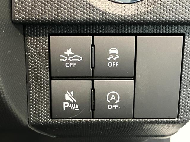 タフト G レーダークルコン シートヒーター LED 届出済未使用車 衝突被害軽減ブレーキ コーナーセンサー バックカメラ(ナビ装着時用) 前席シートヒーター スカイフィールトップ LED レーダクルーズコントロール オートエアコン スマートキー エコアイドル(38枚目)