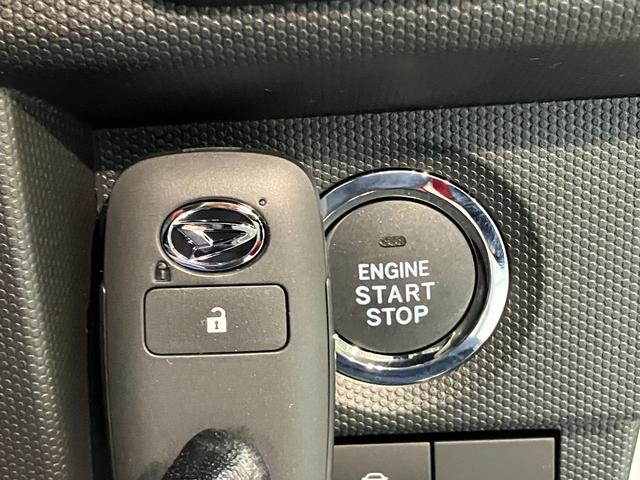 タフト G レーダークルコン シートヒーター LED 届出済未使用車 衝突被害軽減ブレーキ コーナーセンサー バックカメラ(ナビ装着時用) 前席シートヒーター スカイフィールトップ LED レーダクルーズコントロール オートエアコン スマートキー エコアイドル(48枚目)