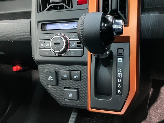 タフト G レーダークルコン シートヒーター LED 届出済未使用車 衝突被害軽減ブレーキ コーナーセンサー バックカメラ(ナビ装着時用) 前席シートヒーター スカイフィールトップ LED レーダクルーズコントロール オートエアコン スマートキー エコアイドル(50枚目)