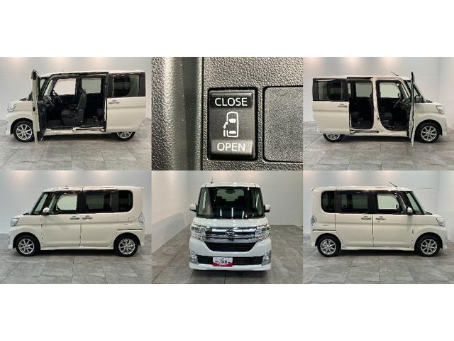 タント カスタムX フルセグナビ バックカメラ LED 車検整備付 フルセグナビ Bluetooth DVD再生 USB バックカメラ ETC 左側電動スライドドア LEDヘッドライト オートライト オートエアコン スマートキー 電動格納式ミラー エコアイドル(8枚目)