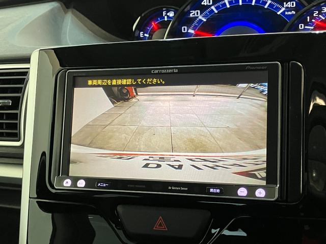 タント カスタムX フルセグナビ バックカメラ LED 車検整備付 フルセグナビ Bluetooth DVD再生 USB バックカメラ ETC 左側電動スライドドア LEDヘッドライト オートライト オートエアコン スマートキー 電動格納式ミラー エコアイドル(15枚目)