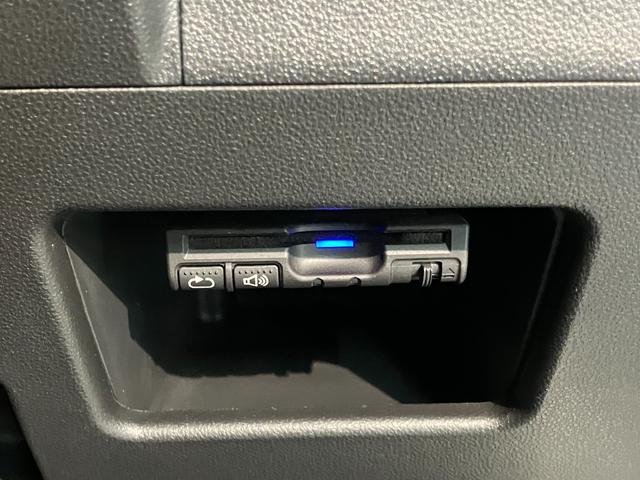 タント カスタムX フルセグナビ バックカメラ LED 車検整備付 フルセグナビ Bluetooth DVD再生 USB バックカメラ ETC 左側電動スライドドア LEDヘッドライト オートライト オートエアコン スマートキー 電動格納式ミラー エコアイドル(16枚目)