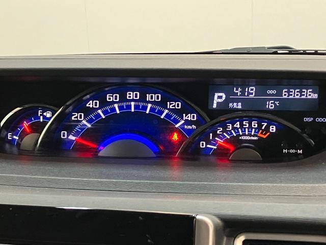 タント カスタムX フルセグナビ バックカメラ LED 車検整備付 フルセグナビ Bluetooth DVD再生 USB バックカメラ ETC 左側電動スライドドア LEDヘッドライト オートライト オートエアコン スマートキー 電動格納式ミラー エコアイドル(17枚目)
