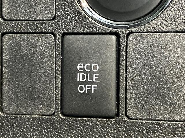 タント カスタムX フルセグナビ バックカメラ LED 車検整備付 フルセグナビ Bluetooth DVD再生 USB バックカメラ ETC 左側電動スライドドア LEDヘッドライト オートライト オートエアコン スマートキー 電動格納式ミラー エコアイドル(18枚目)