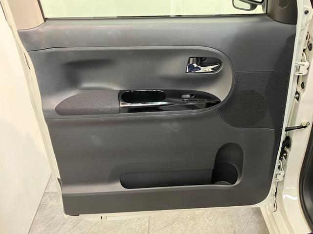 タント カスタムX フルセグナビ バックカメラ LED 車検整備付 フルセグナビ Bluetooth DVD再生 USB バックカメラ ETC 左側電動スライドドア LEDヘッドライト オートライト オートエアコン スマートキー 電動格納式ミラー エコアイドル(27枚目)