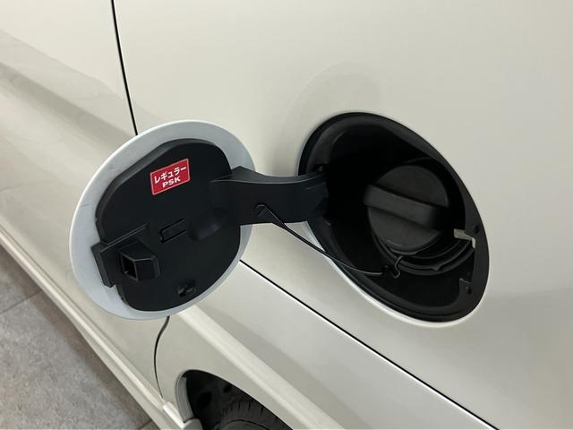 タント カスタムX フルセグナビ バックカメラ LED 車検整備付 フルセグナビ Bluetooth DVD再生 USB バックカメラ ETC 左側電動スライドドア LEDヘッドライト オートライト オートエアコン スマートキー 電動格納式ミラー エコアイドル(29枚目)