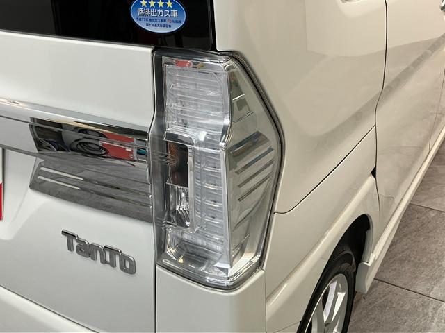 タント カスタムX フルセグナビ バックカメラ LED 車検整備付 フルセグナビ Bluetooth DVD再生 USB バックカメラ ETC 左側電動スライドドア LEDヘッドライト オートライト オートエアコン スマートキー 電動格納式ミラー エコアイドル(32枚目)