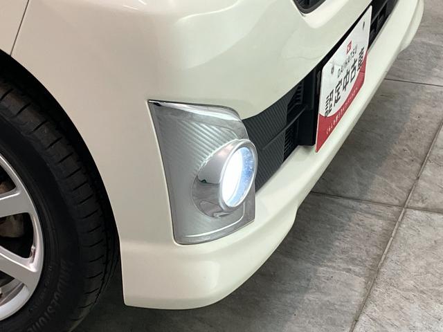 タント カスタムX フルセグナビ バックカメラ LED 車検整備付 フルセグナビ Bluetooth DVD再生 USB バックカメラ ETC 左側電動スライドドア LEDヘッドライト オートライト オートエアコン スマートキー 電動格納式ミラー エコアイドル(36枚目)