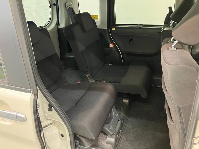 タント カスタムX フルセグナビ バックカメラ LED 車検整備付 フルセグナビ Bluetooth DVD再生 USB バックカメラ ETC 左側電動スライドドア LEDヘッドライト オートライト オートエアコン スマートキー 電動格納式ミラー エコアイドル(40枚目)