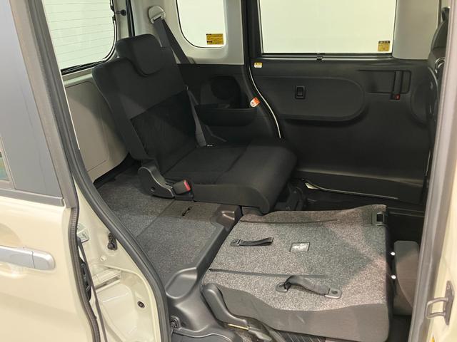 タント カスタムX フルセグナビ バックカメラ LED 車検整備付 フルセグナビ Bluetooth DVD再生 USB バックカメラ ETC 左側電動スライドドア LEDヘッドライト オートライト オートエアコン スマートキー 電動格納式ミラー エコアイドル(42枚目)