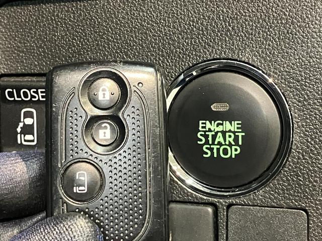 タント カスタムX フルセグナビ バックカメラ LED 車検整備付 フルセグナビ Bluetooth DVD再生 USB バックカメラ ETC 左側電動スライドドア LEDヘッドライト オートライト オートエアコン スマートキー 電動格納式ミラー エコアイドル(47枚目)