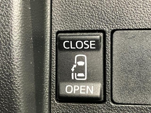 タント カスタムX フルセグナビ バックカメラ LED 車検整備付 フルセグナビ Bluetooth DVD再生 USB バックカメラ ETC 左側電動スライドドア LEDヘッドライト オートライト オートエアコン スマートキー 電動格納式ミラー エコアイドル(48枚目)