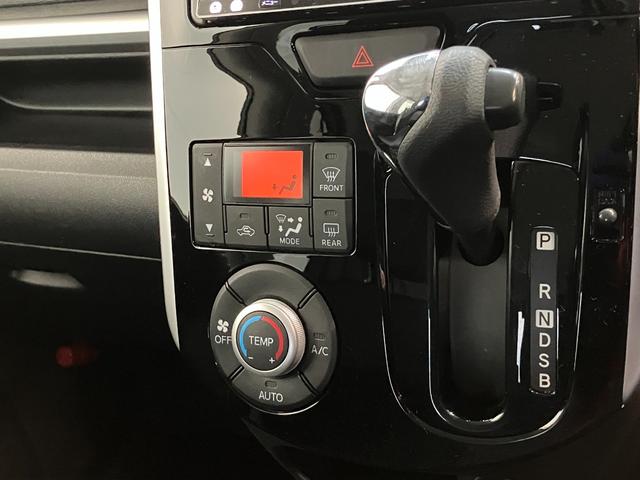 タント カスタムX フルセグナビ バックカメラ LED 車検整備付 フルセグナビ Bluetooth DVD再生 USB バックカメラ ETC 左側電動スライドドア LEDヘッドライト オートライト オートエアコン スマートキー 電動格納式ミラー エコアイドル(50枚目)