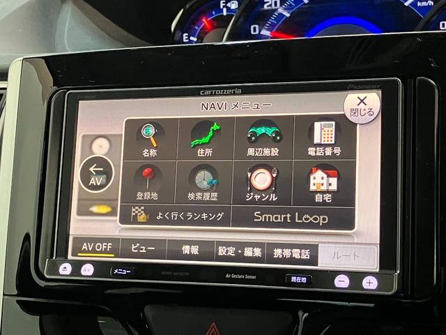 タント カスタムX フルセグナビ バックカメラ LED 車検整備付 フルセグナビ Bluetooth DVD再生 USB バックカメラ ETC 左側電動スライドドア LEDヘッドライト オートライト オートエアコン スマートキー 電動格納式ミラー エコアイドル(51枚目)