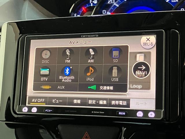 タント カスタムX フルセグナビ バックカメラ LED 車検整備付 フルセグナビ Bluetooth DVD再生 USB バックカメラ ETC 左側電動スライドドア LEDヘッドライト オートライト オートエアコン スマートキー 電動格納式ミラー エコアイドル(52枚目)