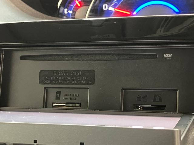タント カスタムX フルセグナビ バックカメラ LED 車検整備付 フルセグナビ Bluetooth DVD再生 USB バックカメラ ETC 左側電動スライドドア LEDヘッドライト オートライト オートエアコン スマートキー 電動格納式ミラー エコアイドル(53枚目)