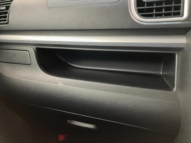 タント カスタムX フルセグナビ バックカメラ LED 車検整備付 フルセグナビ Bluetooth DVD再生 USB バックカメラ ETC 左側電動スライドドア LEDヘッドライト オートライト オートエアコン スマートキー 電動格納式ミラー エコアイドル(59枚目)