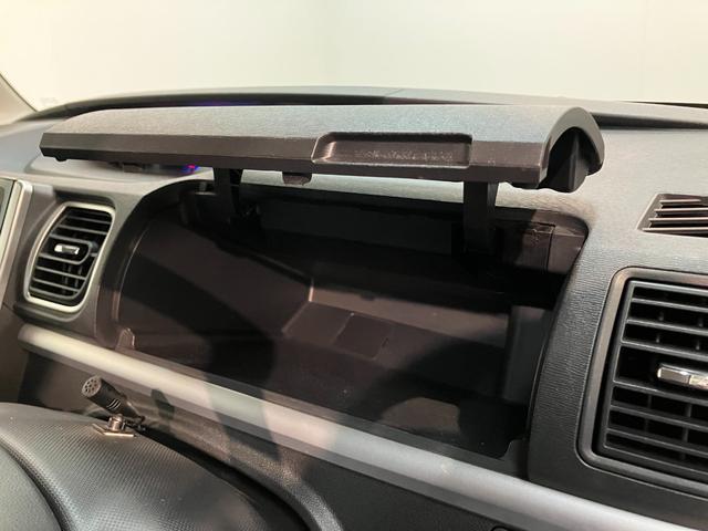 タント カスタムX フルセグナビ バックカメラ LED 車検整備付 フルセグナビ Bluetooth DVD再生 USB バックカメラ ETC 左側電動スライドドア LEDヘッドライト オートライト オートエアコン スマートキー 電動格納式ミラー エコアイドル(62枚目)