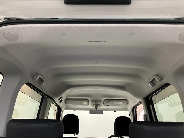 タント カスタムX フルセグナビ バックカメラ LED 車検整備付 フルセグナビ Bluetooth DVD再生 USB バックカメラ ETC 左側電動スライドドア LEDヘッドライト オートライト オートエアコン スマートキー 電動格納式ミラー エコアイドル(68枚目)