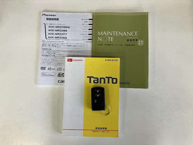 タント カスタムX フルセグナビ バックカメラ LED 車検整備付 フルセグナビ Bluetooth DVD再生 USB バックカメラ ETC 左側電動スライドドア LEDヘッドライト オートライト オートエアコン スマートキー 電動格納式ミラー エコアイドル(71枚目)