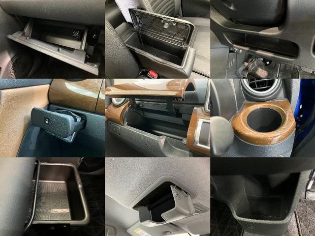 キャスト スタイルＧプライムコレクションＳＡ３　フルセグナビ　Ｂカメラ　衝突被害軽減ブレーキ　スマアシ３　フルセグナビ　バックカメラ　ＤＶＤ　Ｂｌｕｅｔｏｏｔｈ　ＵＳＢ　ドラレコ　ＥＴＣ　シートヒーター　オートエアコン　スマートキー　エコアイドル　タイヤ４本新品交換済（19枚目）