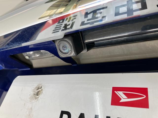 キャスト スタイルＧプライムコレクションＳＡ３　フルセグナビ　Ｂカメラ　衝突被害軽減ブレーキ　スマアシ３　フルセグナビ　バックカメラ　ＤＶＤ　Ｂｌｕｅｔｏｏｔｈ　ＵＳＢ　ドラレコ　ＥＴＣ　シートヒーター　オートエアコン　スマートキー　エコアイドル　タイヤ４本新品交換済（20枚目）